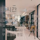 이영안과의원 이미지