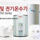 신원복사