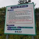 생활체육시설화장실 이미지