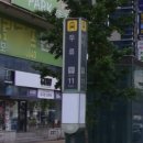 두류경북약국 이미지