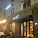 교촌치킨 신대방삼거리점 이미지