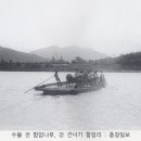 나루터 이미지
