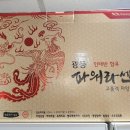 자양열린약국