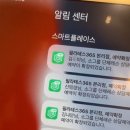 던킨도너츠본리점 이미지