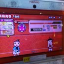 구리게임랜드 이미지