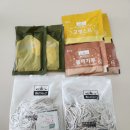 오성농산