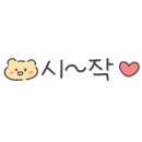 전일맥주 산북점 이미지