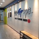 태권도고수회 국가대표 태권도장 이미지