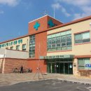 의령병원 이미지