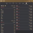 뿌리깊은손 이미지