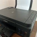 G3000 | 잉크젯 프린터(G3900) 잉크 흡수기 에러(지원코드 1700/1701/OB00) 임시 해결방법 &amp; 캐논 수리점 찾은 후기