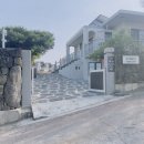 아르포레 스테이 이미지