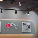 한솥사천터미널점 이미지