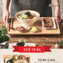국수나무1 이미지