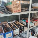 서해철물공구 이미지