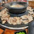 찜샤브 이미지