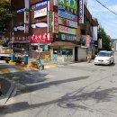 봉현로36번길 이미지