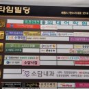 소담서점 이미지
