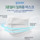 빌리브파트너스