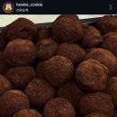 당산초등학교 | 당산 선유도역 두바이쫀득쿠키 파는 곳 히키쿠키 구매팁