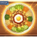 (주)비엠 네이버블로그