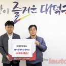밀착컴퍼니