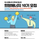 가좌지역아동센터(2) 이미지