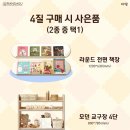 맑음책방 이미지