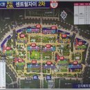 자이아파트 1차 앞 이미지