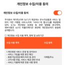 정보맨서점 이미지