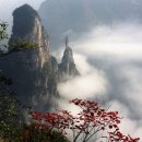 삼협 이미지