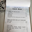 율하5로 접속부~율하2 LH1단지 정문 앞 | 율하맛집 김해롯데아울렛 근처 아늑한 양식맛집 치엘로까르도