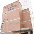서당하우스 이미지