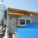 보령축산 이미지