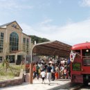 ㈜하이원추추파크 이미지