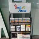 스마일먹거리