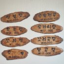 한밭대로1006번길 | 대전 오정동 숨은 맛집 놀부네설렁탕 솔직후기