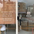 댕댕곳간 이미지