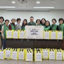 동구동행정복지센터 이미지