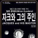 유일여인숙 이미지