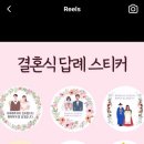 오당달