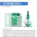 (주)경연전람 이미지