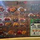 본스치킨(동탄방교점)