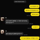 이미지샵 - 서구 도마로 29-1 | 수원 웨딩 토탈샵 샐리브라이드 이미지 투어 스드메 계약 O 솔직 후기