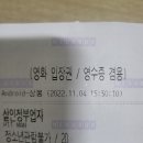 고원석 | 영화 살인청부업자 후기 - 제목이 끝인 하드보일드 영화 솔직 리뷰