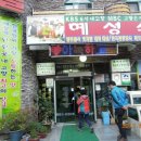화계장터 이미지
