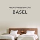 메종더샵