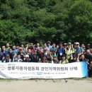 쌍용차 이미지