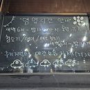 광성세차장 이미지