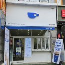 양산중부동카페(갈바트중부점)이마트맞은편 커피맛집!!!
